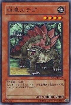 С꡼㤨ͷOCG ǥ奨󥹥 Źƥ POTD POTD-JP019 šۡפβǤʤ19ߤˤʤޤ