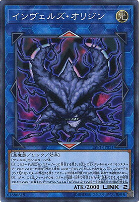 ����С����꡼�����㤨���ͷ����OCG �ǥ奨���󥹥����� ��������륺�����ꥸ�� LVP1 LVP1-JP021 �����ѡ��쥢 ����šۡפβ����Ǥ������ʤ�19�ߤˤʤ�ޤ���