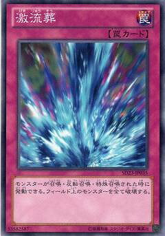 ͷOCG ǥ奨󥹥 ή SD23 SD23-JP035 š