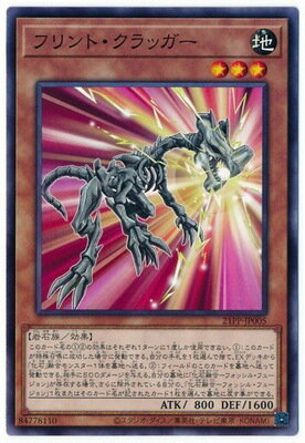 С꡼㤨ͷOCG ǥ奨󥹥 եȡå 21PP 21PP-JP005 šۡפβǤʤ19ߤˤʤޤ