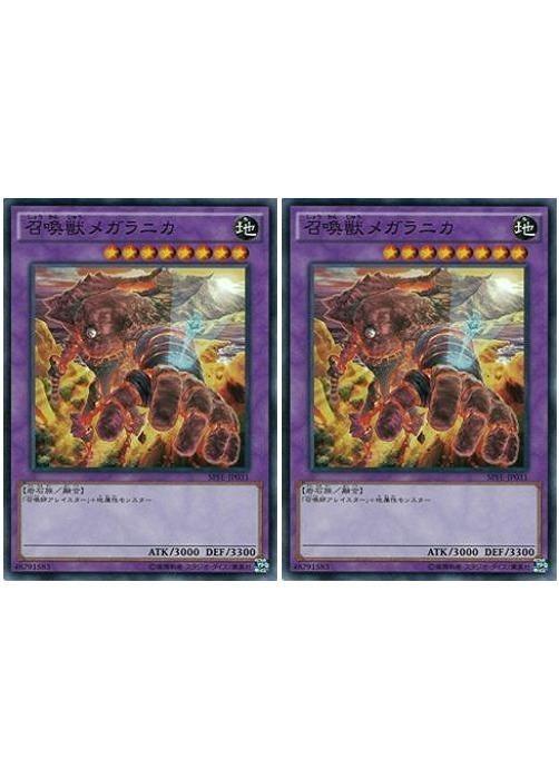 ͷOCG ǥ奨󥹥 åᥬ˥ SPFE SPFE-JP031 2祻å š