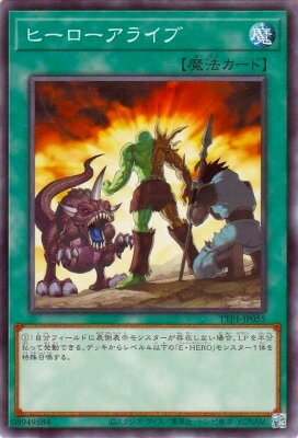 ͷ����OCG �ǥ奨���󥹥����� �ҡ��������饤�� TTP1 TTP1-JP055 ����š�