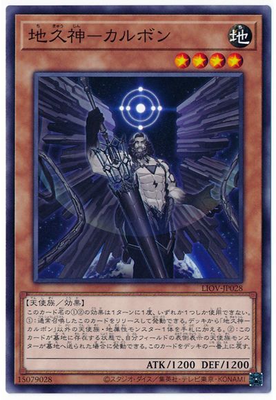 С꡼㤨ͷOCG ǥ奨󥹥 ϵ׿-ܥ LIOV LIOV-JP028 šۡפβǤʤ19ߤˤʤޤ