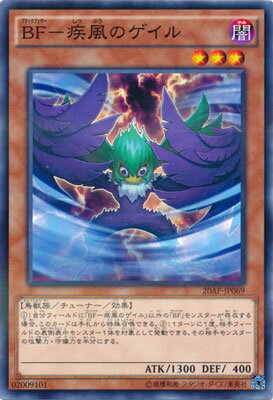 С꡼㤨ͷOCG ǥ奨󥹥 BF-Υ 20AP 20AP-JP069 NP šۡפβǤʤ18ߤˤʤޤ