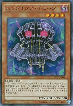 ͷ����OCG �ǥ奨���󥹥����� ���å�����ס��������� SPFE SPFE-JP019 ����š�