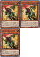 遊戯王OCG デュエルモンスターズ ディノベーダー・ドクス LEDE LEDE-JP030 3枚セット 【中古】 57円