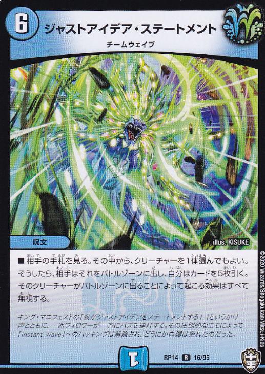 ����С����꡼�����㤨��֥ǥ奨�롦�ޥ������� ���㥹�ȥ����ǥ������ơ��ȥ��� RP14 RP14 16/95 R ����šۡפβ����Ǥ������ʤ�19�ߤˤʤ�ޤ���