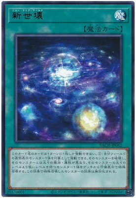 ͷ����OCG �ǥ奨���󥹥����� ������ BACH BACH-JP062 R ����š�