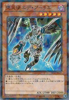 С꡼㤨ͷOCG ǥ奨󥹥 ŷȥǡ饨 SPDS SPDS-JP040 NP šۡפβǤʤ27ߤˤʤޤ