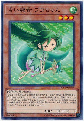 С꡼㤨ͷOCG ǥ奨󥹥 ꤤ ե CP19 CP19-JP019 šۡפβǤʤ19ߤˤʤޤ