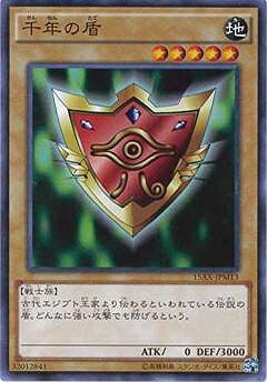 ͷ����OCG �ǥ奨���󥹥����� ��ǯ�ν� 15AX 15AX-JPM13 ����š�