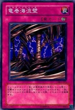 ͷ����OCG �ǥ奨���󥹥����� ε����ή�� SD4 SD4-JP029 ����š�