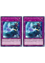 遊戯王OCG デュエルモンスターズ ペンデュラム・スイッチ EP17 EP17-JP051 2枚セット 【中古】