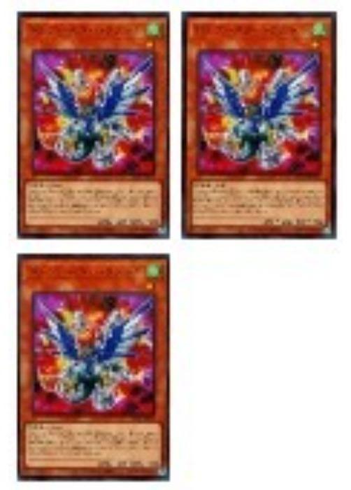 ͷ����OCG �ǥ奨���󥹥����� TG �֡�����������ץȥ� QCCP QCCP-JP038 SR 3�祻�å� ����š�