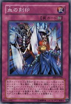 ͷOCG ǥ奨󥹥 ι EE1 EE1-JP259 š