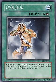 ͷ����OCG �ǥ奨���󥹥����� �������� EE3 EE3-JP039 ����š�