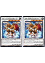 遊戯王OCG デュエルモンスターズ ライフ・ストリーム・ドラゴン DP27 DP27-JP014 2枚セット 【中古】