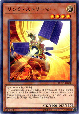 С꡼㤨ͷOCG ǥ奨󥹥 󥯡ȥ꡼ޡ FLOD FLOD-JP004 šۡפβǤʤ19ߤˤʤޤ