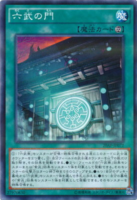 ͷ����OCG �ǥ奨���󥹥����� ϻ����� 20AP 20AP-JP072 NP ����š�