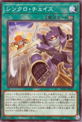 ͷOCG ǥ奨󥹥 󥯥 AC03 AC03-JP037 š