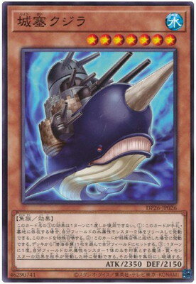 ͷ����OCG �ǥ奨���󥹥����� ��ɥ����� DP26 DP26-JP026 ����š�