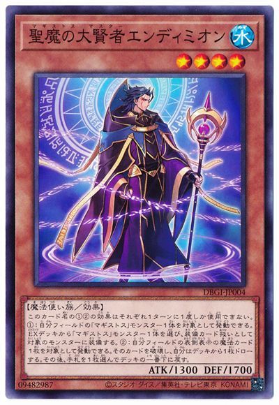 С꡼㤨ͷOCG ǥ奨󥹥 縭ԥǥߥ DBGI DBGI-JP004 šۡפβǤʤ18ߤˤʤޤ