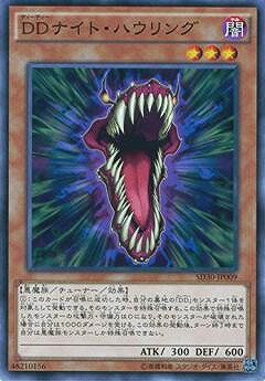 遊戯王OCG デュエルモンスターズ DDナイト・ハウリング SD30 SD30-JP009 【中古】
