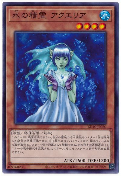 С꡼㤨ͷOCG ǥ奨󥹥  ꥢ SD40 SD40-JP020 šۡפβǤʤ19ߤˤʤޤ