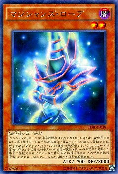 遊戯王OCG デュエルモンスターズ マジシャンズ・ローブ TDIL TDIL-JP018 R 【中古】