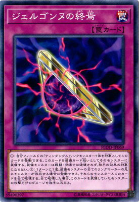 ͷOCG ǥ奨󥹥 르̤ν FLOD FLOD-JP069 š