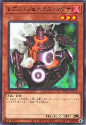 С꡼㤨ͷOCG ǥ奨󥹥 쥢롦ͥޥ TW01 TW01-JP072 šۡפβǤʤ39ߤˤʤޤ