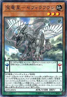 С꡼㤨ͷOCG ǥ奨󥹥 ε-եե LVP1 LVP1-JP074 šۡפβǤʤ19ߤˤʤޤ