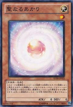 С꡼㤨ͷOCG ǥ奨󥹥 ʤ뤢 SD20 SD20-JP022 šۡפβǤʤ32ߤˤʤޤ