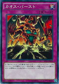 С꡼㤨ͷOCG ǥ奨󥹥 С ST16 ST16-JP039 šۡפβǤʤ19ߤˤʤޤ