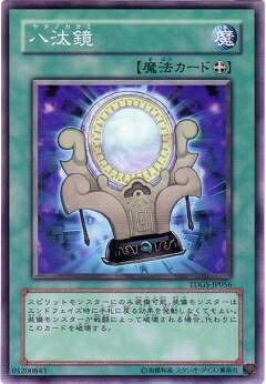 ͷ����OCG �ǥ奨���󥹥����� Ȭ���� TDGS TDGS-JP056 ����š�