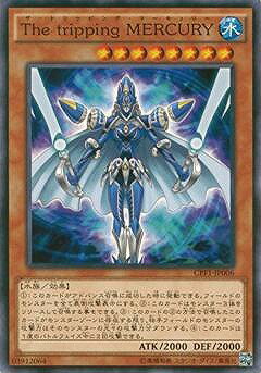 С꡼㤨ͷOCG ǥ奨󥹥 The tripping MERCURY CPF1 CPF1-JP006 šۡפβǤʤ19ߤˤʤޤ