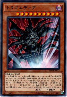 С꡼㤨ͷOCG ǥ奨󥹥 ȥ饴ǥ SD38 SD38-JP012 šۡפβǤʤ24ߤˤʤޤ