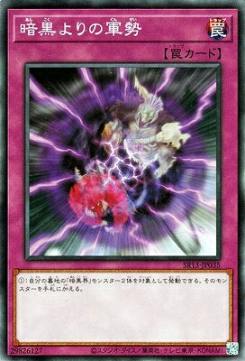 С꡼㤨ͷOCG ǥ奨󥹥 Źη SR13 SR13-JP035 šۡפβǤʤ19ߤˤʤޤ