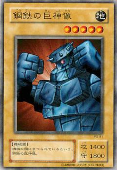 ͷ����OCG �ǥ奨���󥹥����� ��Ŵ�ε���� PG PG-51 ����š�