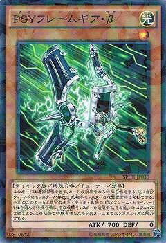 ͷ����OCG �ǥ奨���󥹥����� PSY�ե졼�८������ SPHR SPHR-JP030 NP ����š�