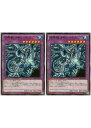 遊戯王OCG デュエルモンスターズ 召喚獣コキュートス SPFE SPFE-JP029 2枚セット 【中古】