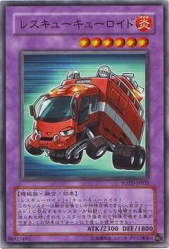 ͷOCG ǥ奨󥹥 쥹塼塼 POTD POTD-JP035 š