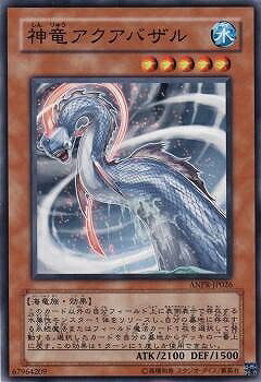 ͷ����OCG �ǥ奨���󥹥����� ��ε�������Х��� ANPR ANPR-JP026 ����š�