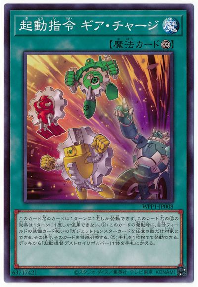 С꡼㤨ͷOCG ǥ奨󥹥 ư 㡼 WPP1 WPP1-JP008 šۡפβǤʤ19ߤˤʤޤ