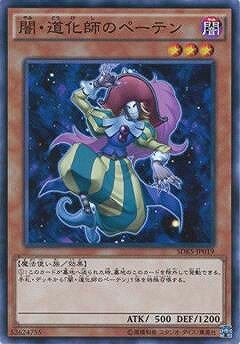 С꡼㤨ͷOCG ǥ奨󥹥 ǡƻդΥڡƥ SDKS SDKS-JP019 šۡפβǤʤ18ߤˤʤޤ