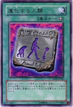 С꡼㤨ͷOCG ǥ奨󥹥 ʲ TDGS TDGS-JP060 R šۡפβǤʤ18ߤˤʤޤ