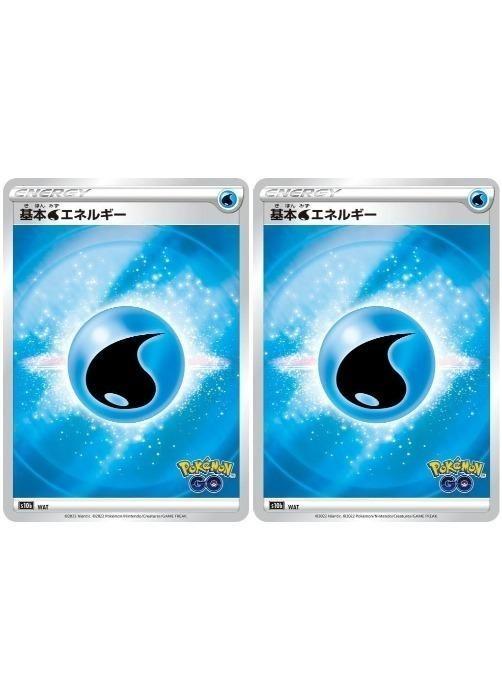 ����С����꡼�����㤨��֥ݥ���󥫡��ɥ����� ���ܿ奨�ͥ륮�� Pokemon GO���� S10B WAT 2�祻�å� ����šۡפβ����Ǥ������ʤ�32�ߤˤʤ�ޤ���