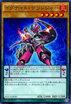 С꡼㤨ͷOCG ǥ奨󥹥 ʥȡǥ󥸥㡼 DOCS DOCS-JP030 šۡפβǤʤ57ߤˤʤޤ