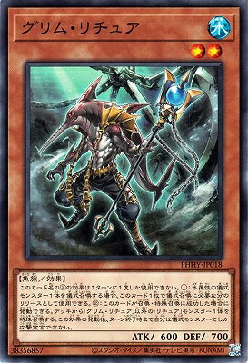 ͷOCG ǥ奨󥹥 ࡦ奢 PHHY PHHY-JP018 š