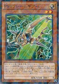 ͷ����OCG �ǥ奨���󥹥����� PSY�ե졼�८������ SPHR SPHR-JP033 �Ρ��ޥ�ѥ��� ����š�